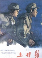 日本成人一区二区三区