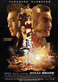爽爽爽